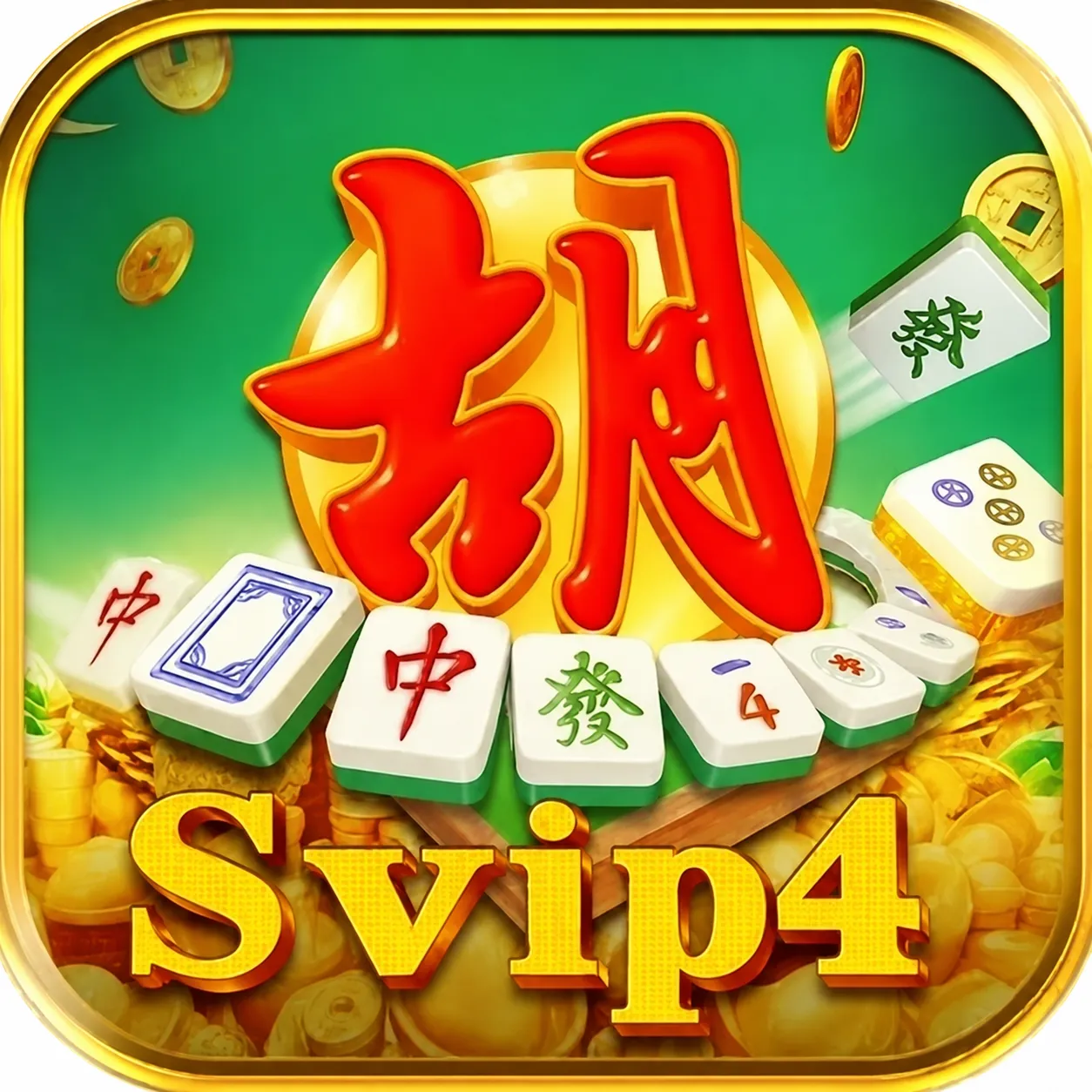 SVIP4 - Aplikasi Utility Multifungsi Terbaik